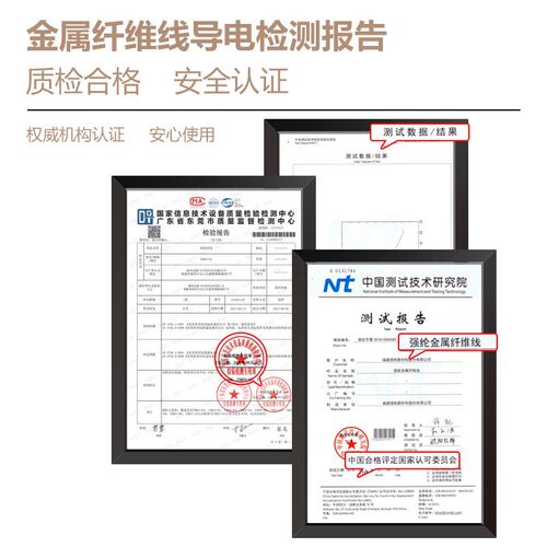 汽车加热坐垫usb冬季毛绒座椅垫保暖加厚电热垫子单片车载通用12V