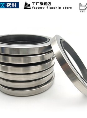 PTFE不锈钢四氟外铁骨架油封轴径42/43/45*55/60/62/65/68*7/8/10
