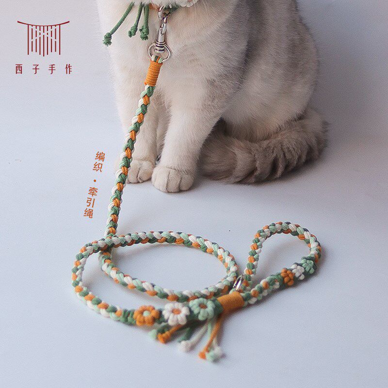 小型猫狗牵引绳棉绳手工编织金属扣宠物猫绳防丢绳家用牵引带