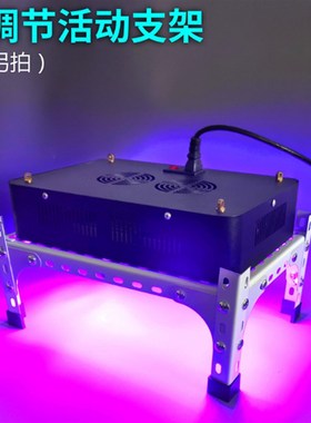 大功率UVLED灯 高能量LED冷光源UV固化灯 无影胶油墨光油晒版灯