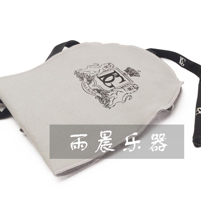 法国BG A33 降B 高音 萨克斯 通条布 内堂清洁布/擦拭布 笛脖擦布