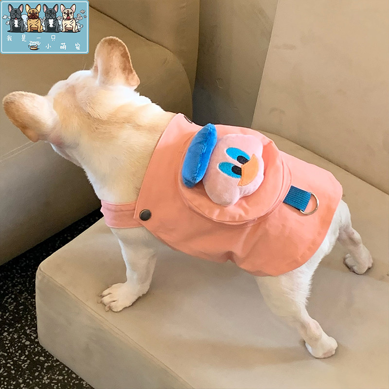 秋季新款宠物狗狗法斗巴哥斗牛犬比熊博美衣服可爱搞笑背心背包服