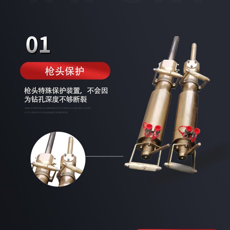 岩石劈裂机 混泥土矿山隧道破石分裂机分裂器 静态小型液压劈裂枪