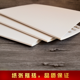 面料色卡本样板卡纺织样品册通用衣服孔镂空针织布料色卡本定制