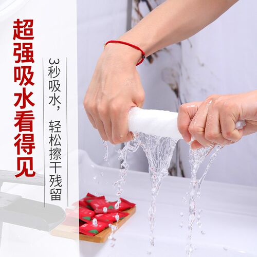 40条压缩毛巾一次性毛巾单独包装美容院毛巾洗脸巾旅行酒店用品