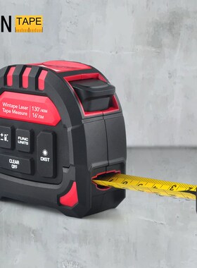 wintape二合一激光测距仪多功能高精度红外线测量仪电子尺工具