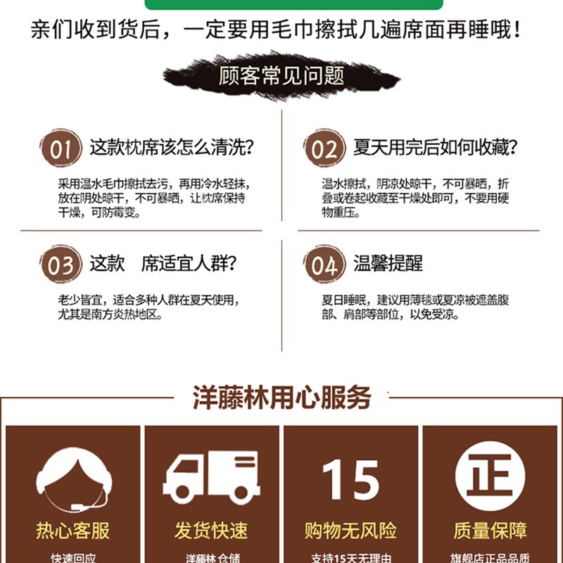 天然印尼藤枕头透气夏凉藤席枕 真藤编织枕头原藤皮手工空心枕