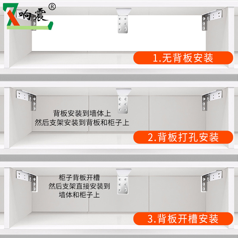 不锈钢隔板托悬空电视柜承重支架三角支撑架墙上托架吊柜固定配件