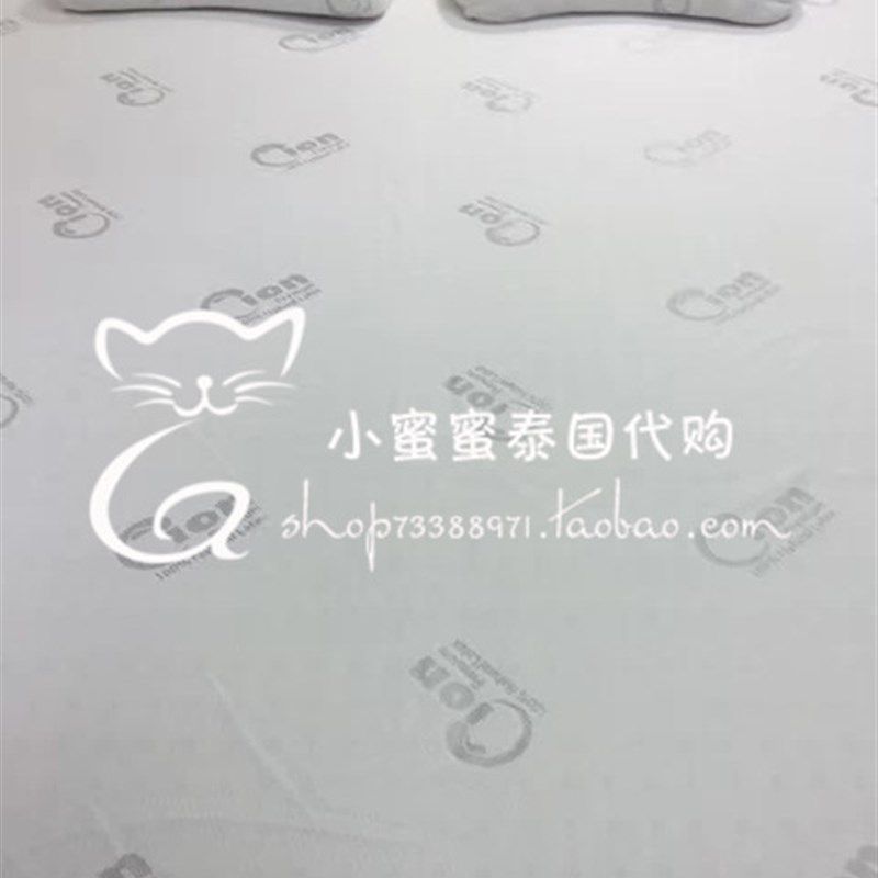 泰国普吉岛ECO LATEX CION 2二代乳胶枕头,床上用品,乳胶枕,淘宝优惠券,粉丝福利购,淘宝优惠卷