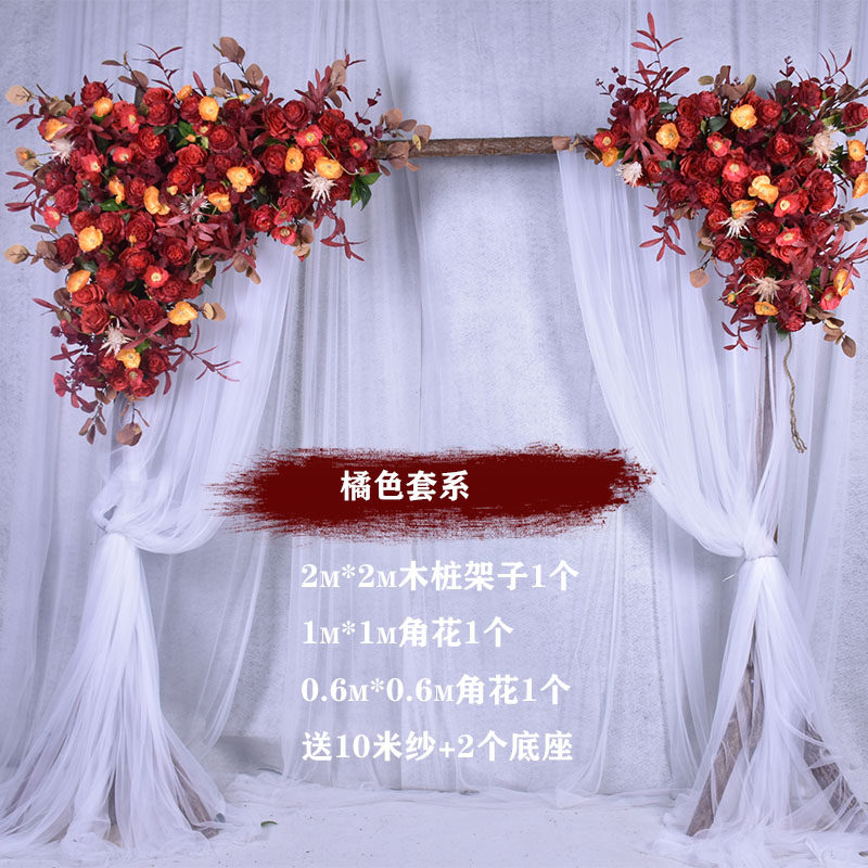 户外森系婚庆道具木桩拱门橱窗教堂花艺背景摆件草坪婚礼装饰花架