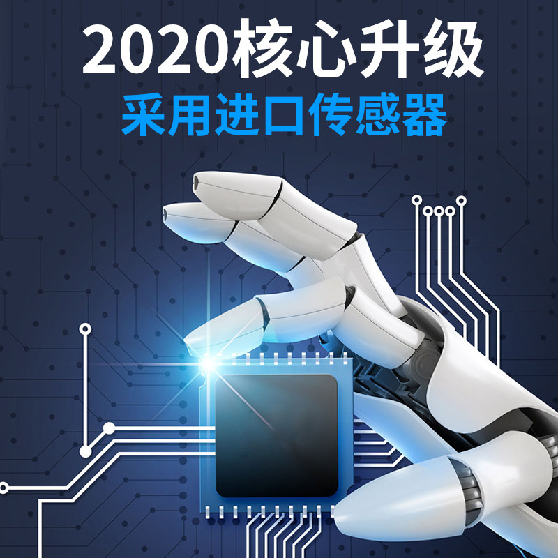 高精度LED显示屏数显室内大棚冷库温度湿度表大屏幕温湿度计工业