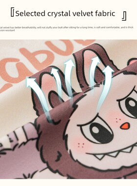 40*60cm学生坐垫长方形椅子卡通记忆泡沫加厚屁股垫凳子垫教室久