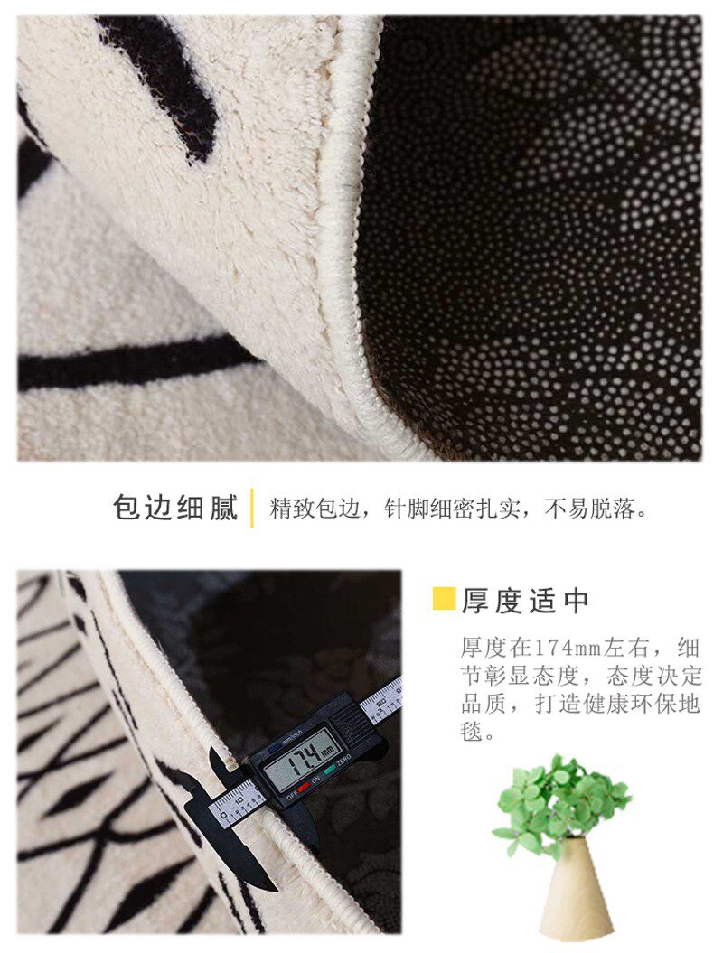 黑白足球地毯电脑椅子吊篮垫儿童房间床边坐垫加厚打游戏圆形地垫