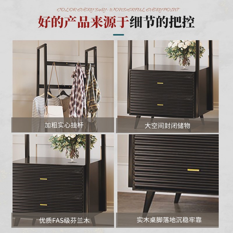 床头柜挂衣架一体衣帽架床尾置物架放衣服落地卧室床边搁衣置衣架