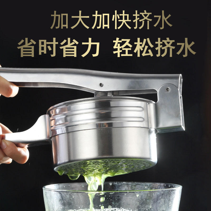不锈钢挤水器菜馅脱水器饺子馅大号家用挤菜水神器多功能压榨汁器,厨房/烹饪用具,多功能切菜器,淘宝优惠券,粉丝福利购,淘宝优惠卷