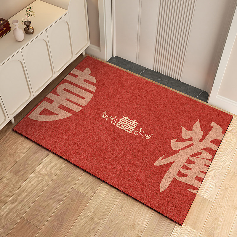 结婚喜字门垫大红色喜庆地毯丝圈进门口脚垫入户门地垫防滑垫定制,居家布艺,入户地垫,淘宝优惠券,粉丝福利购,淘宝优惠卷