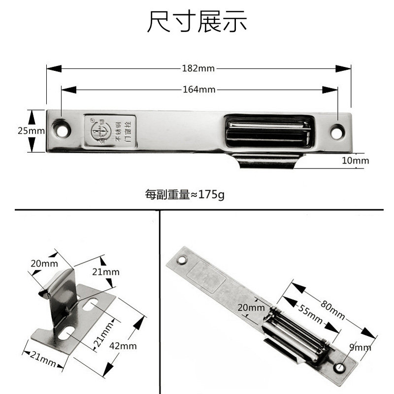 金锚铝合金窗户锁扣推拉锁老式90移门锁扣塑钢窗锁扣窗户锁门窗栓