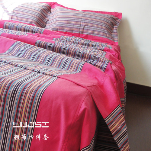 鲁居士 纯手工老粗布四件套全棉床上用品 纯棉包邮 波西米亚玫红