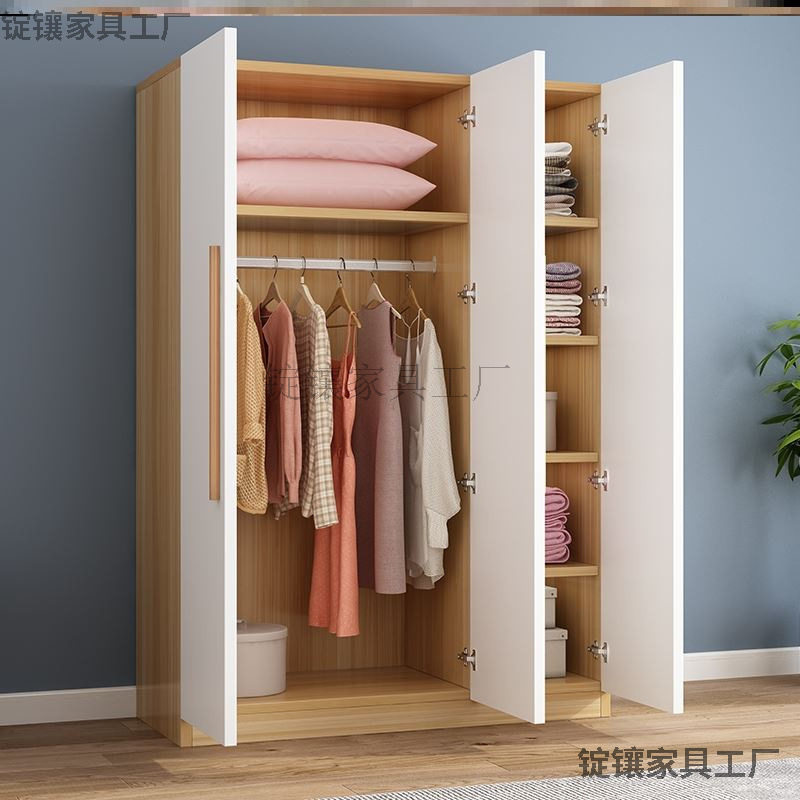 新款7K衣柜家用卧室现代简约出租房用经济型实木质简易衣橱收纳储