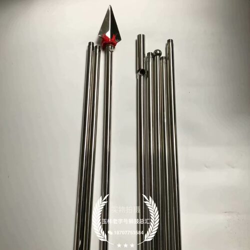 醒狮旗座舞狮旗架南狮不锈钢旗杆旗头三杆五杆旗盘旗座架旗杆插座