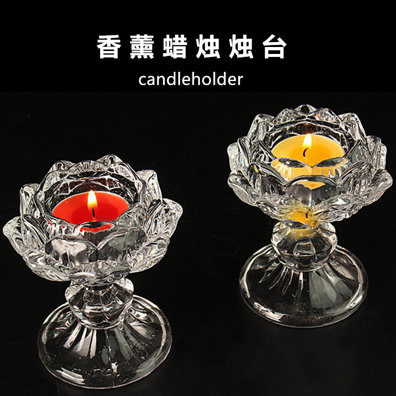 水晶香薰蜡烛烛台茶蜡玻璃烛台杯扩香烛杯光影浪漫烛光腊 烛台