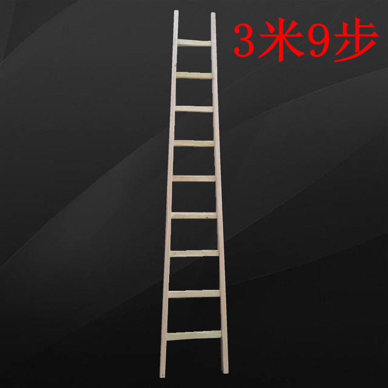 实木梯子加粗加强单梯爬梯电工绝缘梯家用阁楼装修工程架子人字梯