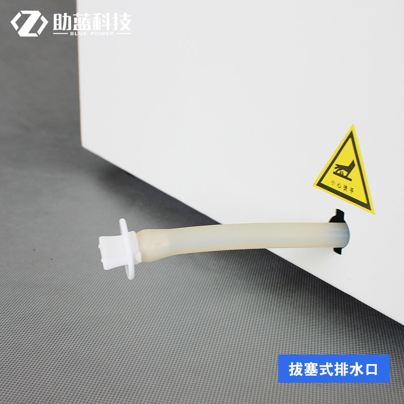 数显恒温水浴锅实验室HH-W420/W600恒温加热大尺寸水浴槽水箱定制