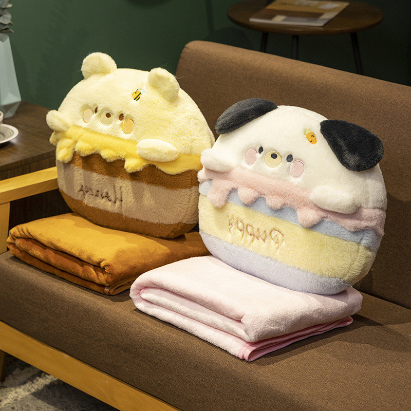 暖手抱枕毯子二合一午睡靠垫枕头珊瑚绒车用玩偶折叠被子两用秋冬,居家布艺,抱枕被,淘宝优惠券,粉丝福利购,淘宝优惠卷
