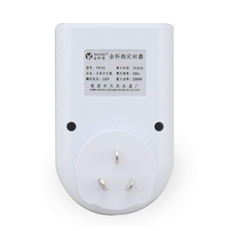 水泵定时器 金科德03/15定时器 倒计时15分钟定时开关 定时插座,厨房电器,定时器/提醒器,淘宝优惠券,粉丝福利购,淘宝优惠卷