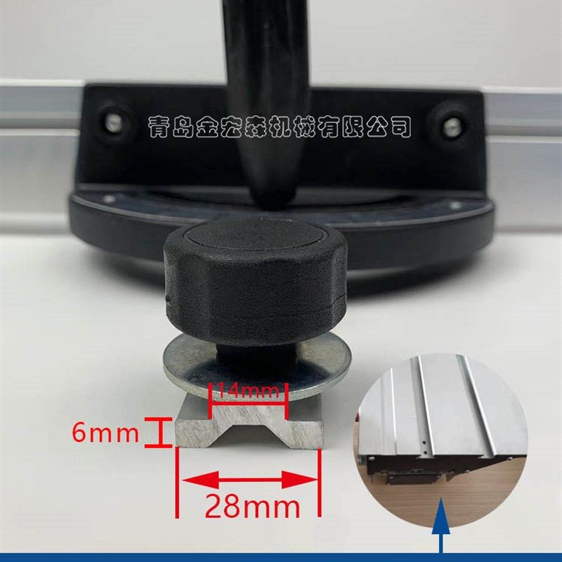 精密推台锯角度定位尺30厘米长靠板木工角度定位裁板锯专用角度尺,五金/工具,封边机,淘宝优惠券,粉丝福利购,淘宝优惠卷