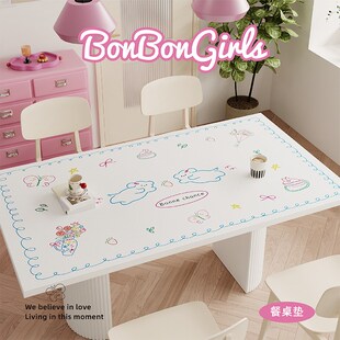 法式插画线条小狗餐桌垫皮革防水防油免洗高级感桌布办公书桌垫子