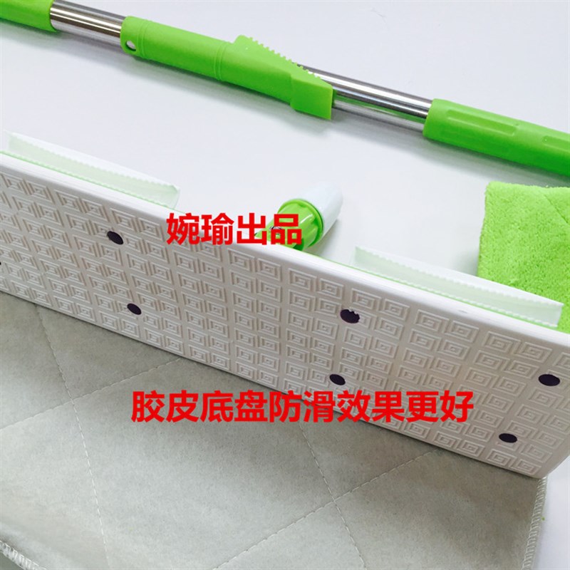 可夹毛巾平板拖把 平托拖把 干湿两用地板平拖 伸缩平板拖把