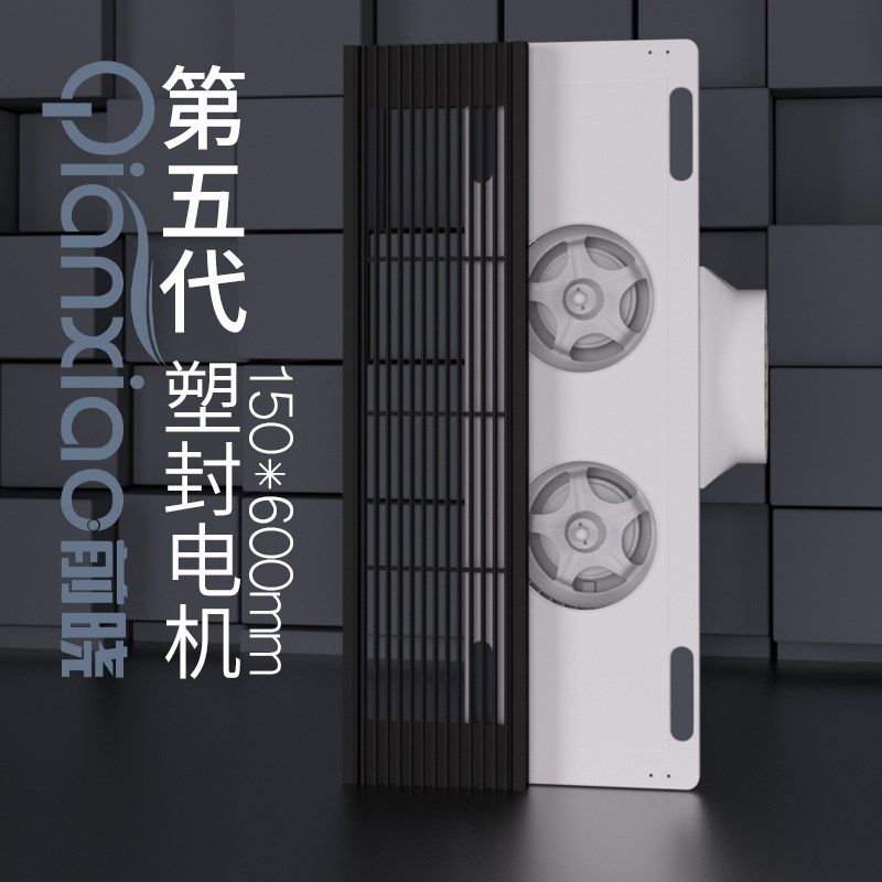 长条形排气扇双电机换气扇厨房客厅隐藏嵌入式石膏吊顶侧面排风扇