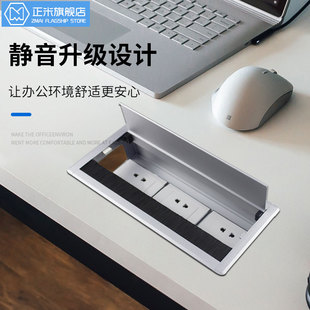 铝合金穿线盒办公桌桌面穿线孔盖板电脑桌86插座底盒嵌入式线孔盖