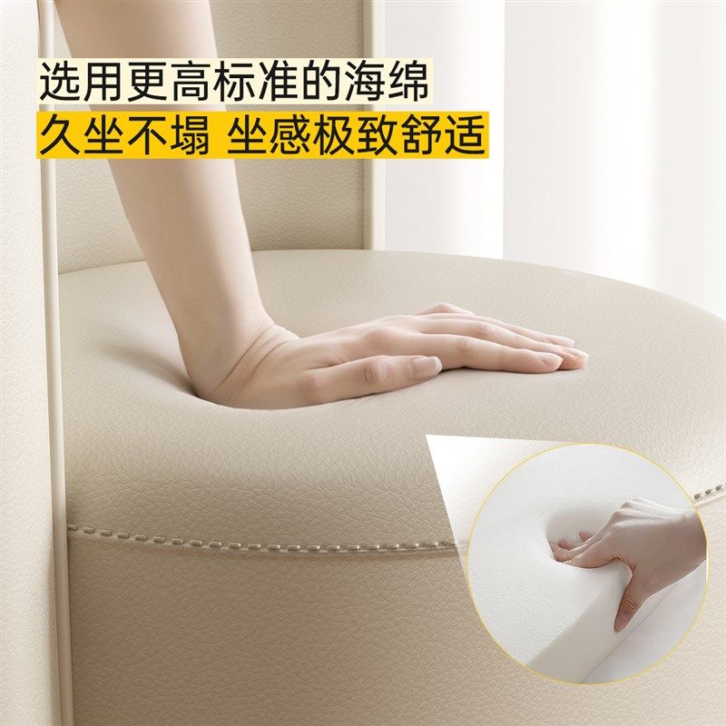 三梦化妆凳轻奢高级感主卧旋转化妆椅靠背实木梳妆台专用凳子