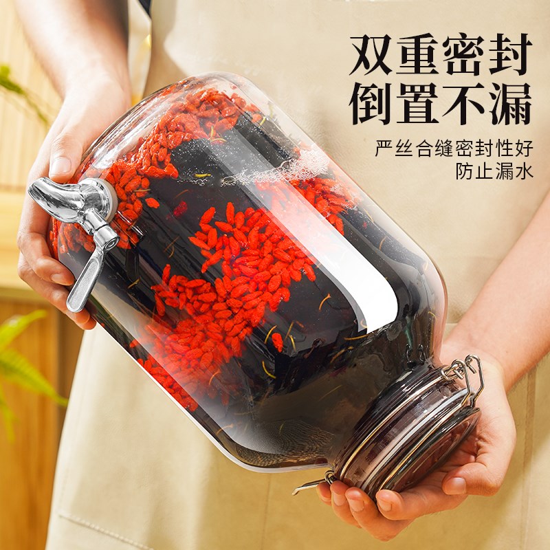 泡酒玻璃瓶高档密封酒坛子鹿茸人参储药酒专用瓶装酒容器空瓶酒罐