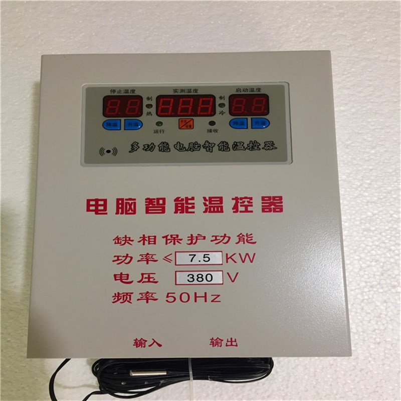 包邮 三相锅炉水泵温控器 三相温度控制开关 380V时间控制温控器