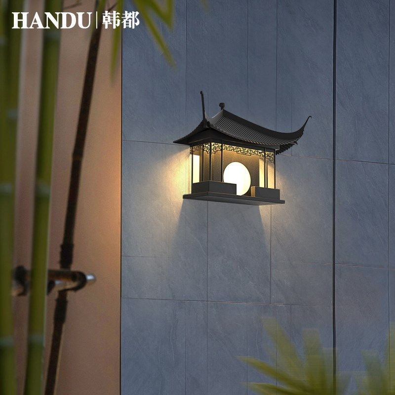 户外壁灯中式庭院灯入户大门壁灯室外围墙壁灯别墅外墙灯院墙壁灯