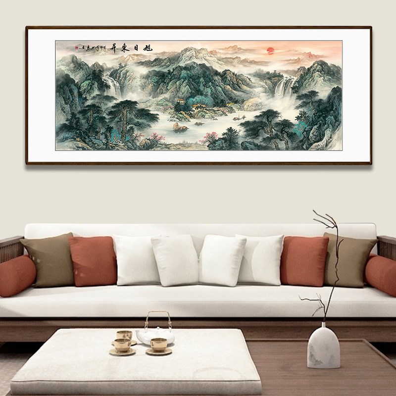 旭日东升迎客松国画山水画沙发背景墙挂画客厅办公室酒店装饰画