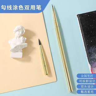 【独角鹿/黑天鹅/白水晶/金天鹅】画笔水彩水粉油画笔学生专业笔