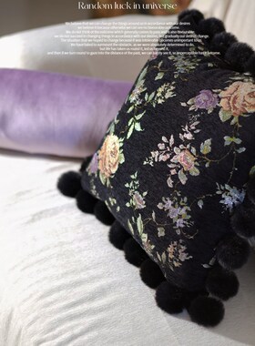 GUMAS莫奈花园系列艺术抱枕黑色花朵大绒球靠枕紫色圆柱枕靠垫