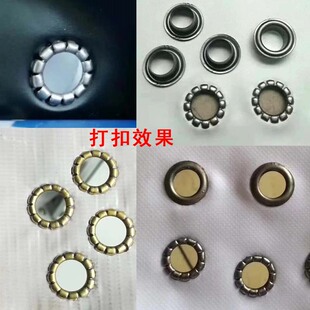 半自动打扣机喷绘布打扣机篷布打扣机自动下扣轻松打扣手动压扣机