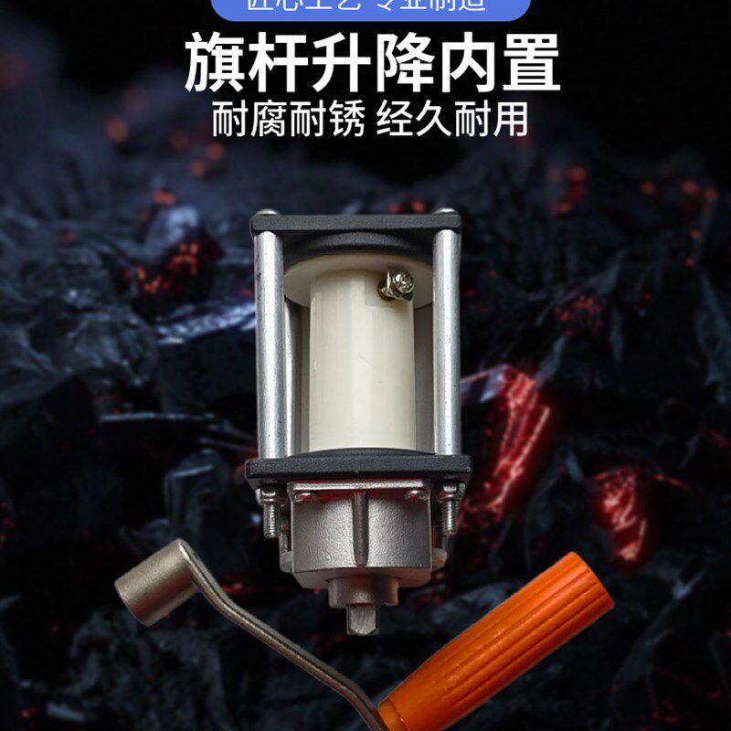 户外不锈钢锥形旗杆内置卷线器手摇升降器钢丝绳绕线器搅盘配件