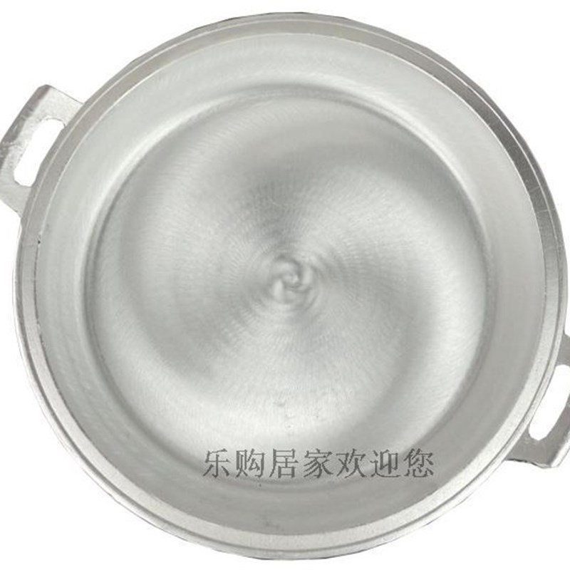特厚复底铝平锅 铝制平底锅. 铝煎锅 铝鏊子 烙饼锅36CM/34CM铝锅