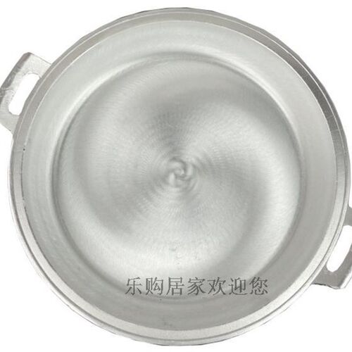 特厚复底铝平锅 铝制平底锅. 铝煎锅 铝鏊子 烙饼锅36CM/34CM铝锅