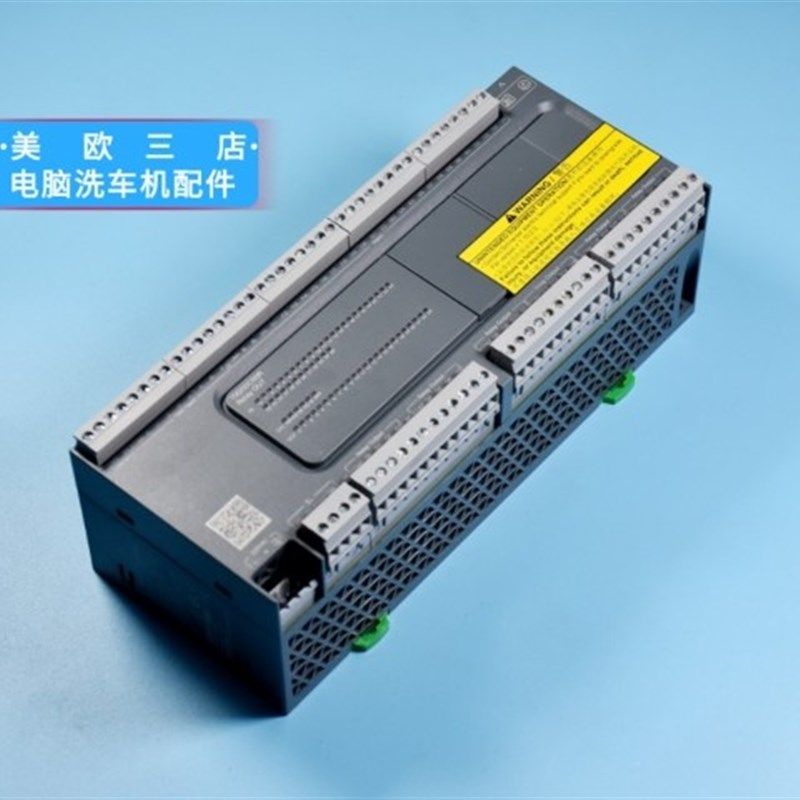 全自动电脑洗车机配件隧道式洗车机电脑控制程序plc,五金/工具,其他机械五金,淘宝优惠券,粉丝福利购,淘宝优惠卷