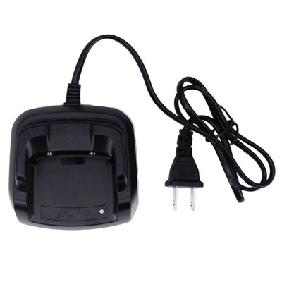 泉盛对讲机UV-K5 UV-K6通用充电器分体式座充智能变色手台零配件