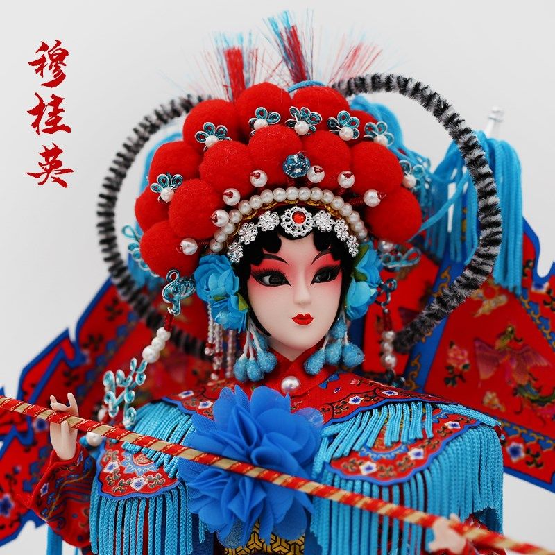 北京绢人京剧人物摆件中国特色礼物纪念品戏曲娃娃出国礼品送老外,特色手工艺,绢人,淘宝优惠券,粉丝福利购,淘宝优惠卷