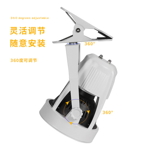 led夹子射灯超亮移动婚庆插电聚光服装店串联珠宝饰品展会集市灯