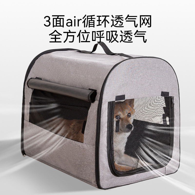 车用宠物狗窝中大型犬安全座椅 汽车前排后排狗笼 金毛专用车载垫